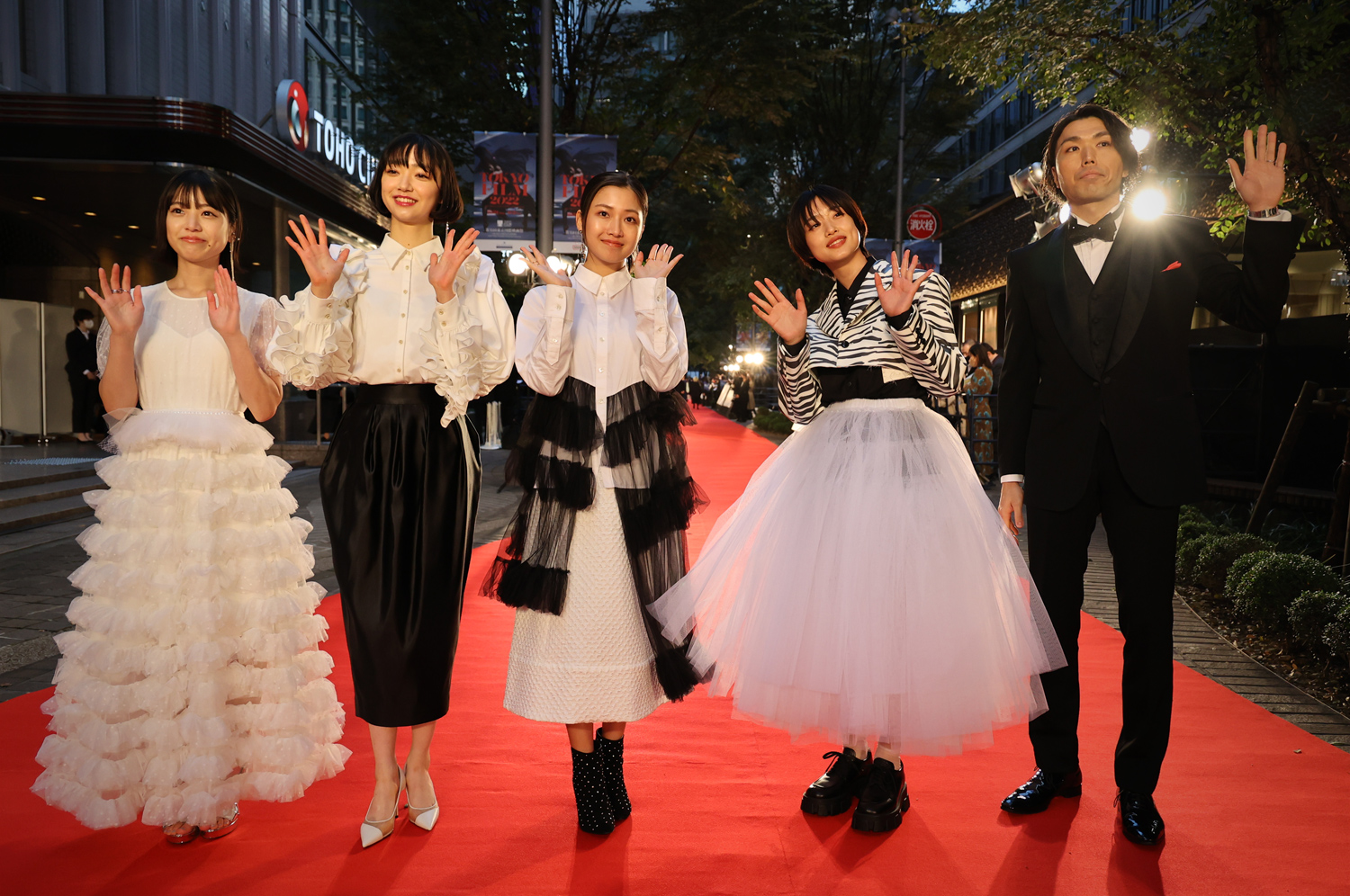 Redcarpet