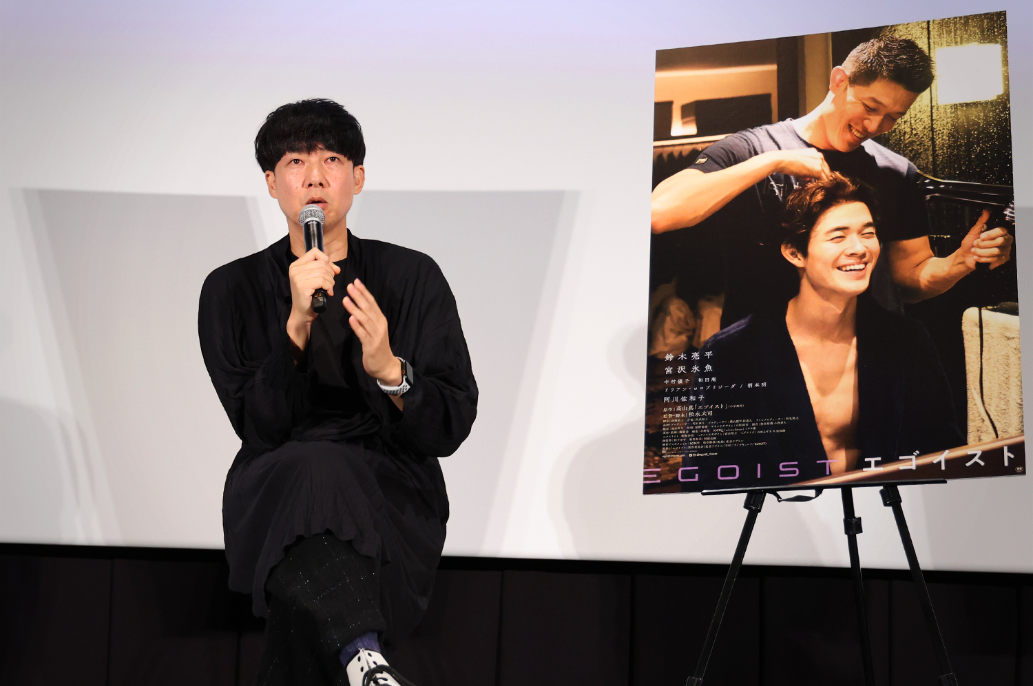 Egoist Q&A: Matsunaga Daishi (Director)